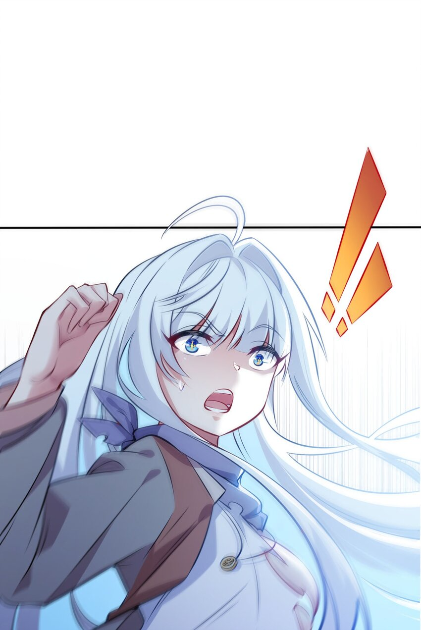 Forced to Be an Invincible Saintess Ch. 2 第5页