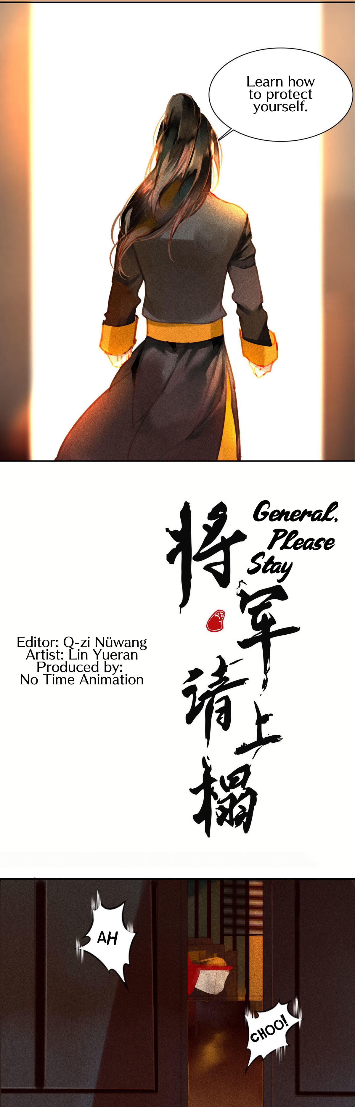 General, Please Stay The big-shot disguised as a woman 第3页