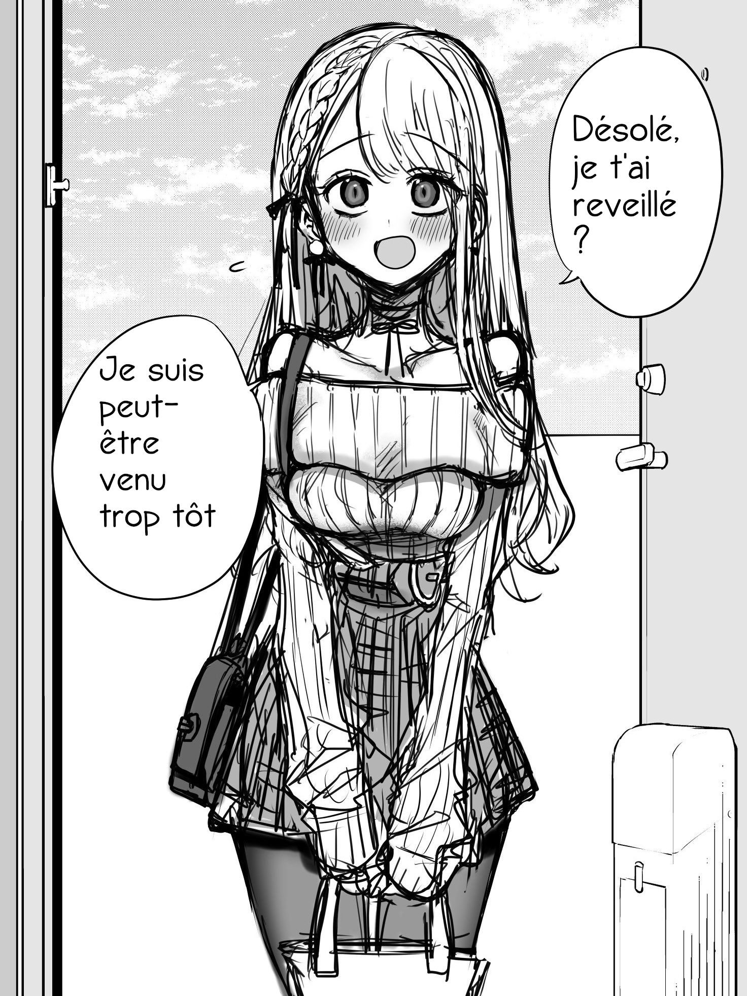 Kawaii Kanojo-chan Ch.1 第1页
