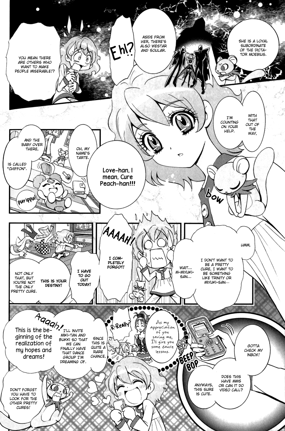 Fresh Pretty Cure! Ch. 2 第3页