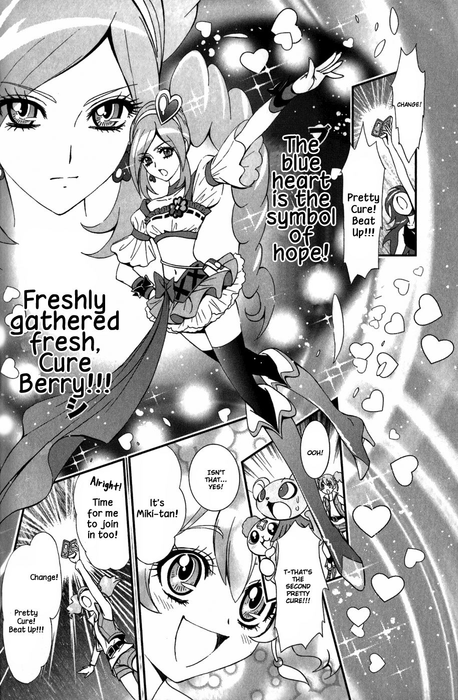 Fresh Pretty Cure! Ch. 2 第9页