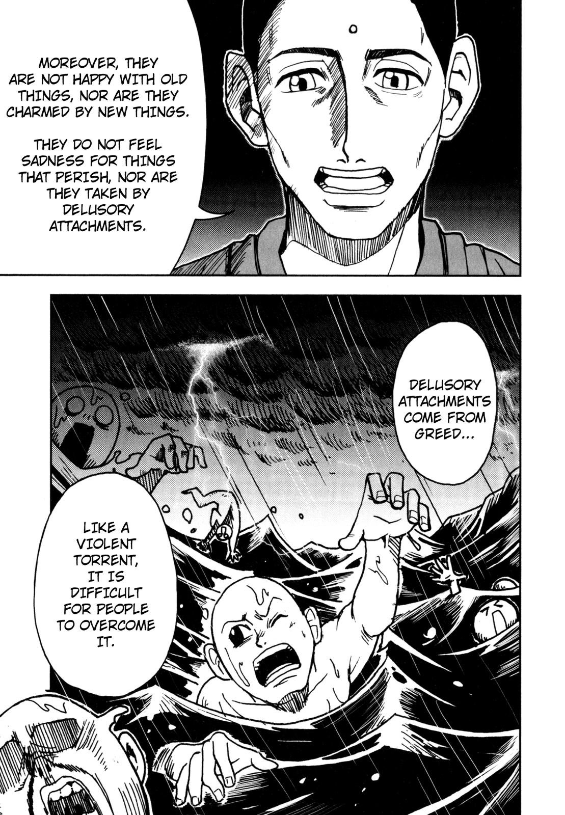 The Word of BUDDHA (Variety Art Works) Vol. 1 Ch. 5 第26页