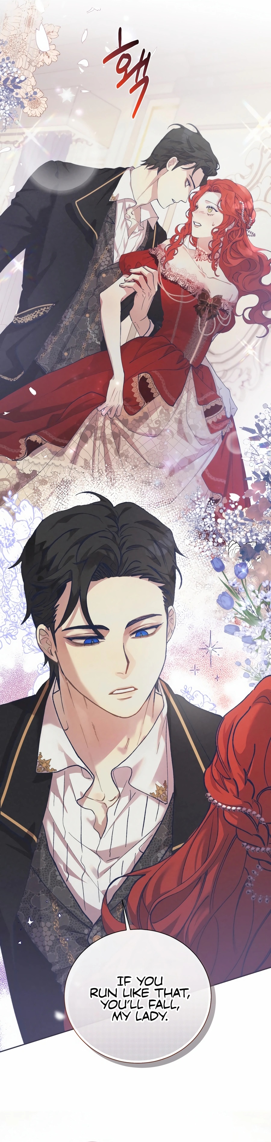 Elegant Aubrey 第5页