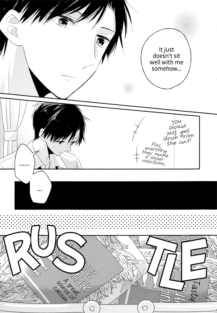 Dramatic Irony Side Story 第6页