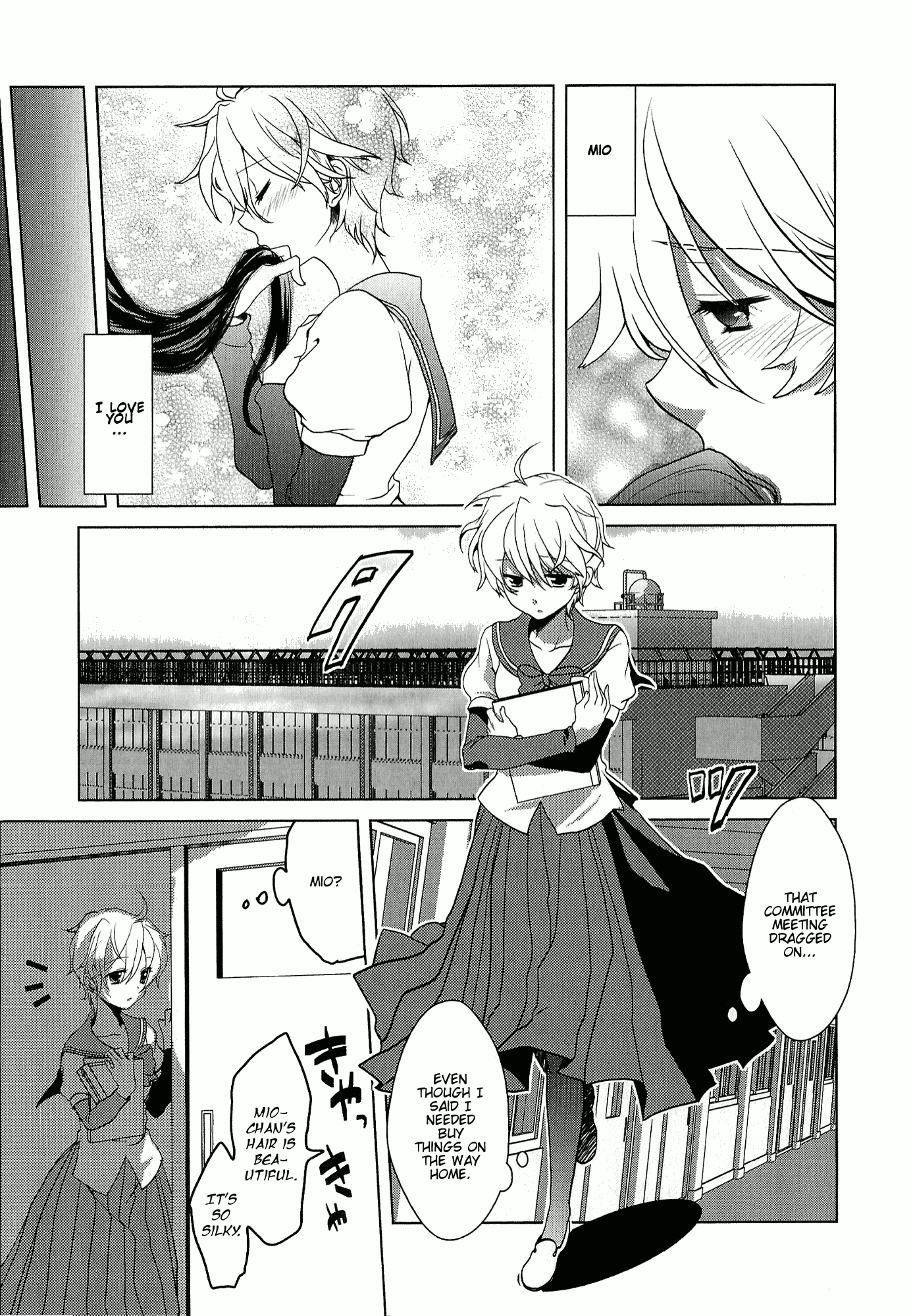 Rapunzel Oneshot 第3页