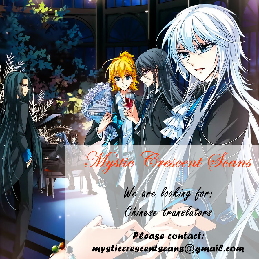 Good Luck, Demon King! 2 Ch. 2 第14页