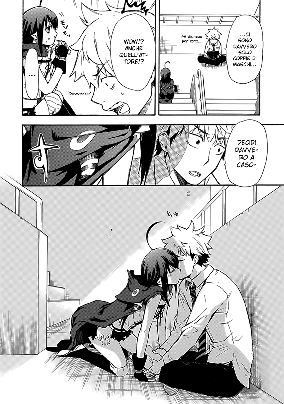 Renai Boukun Secondo Episodio 第30页