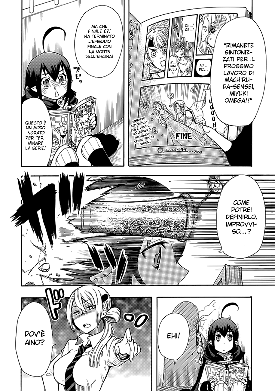 Renai Boukun Secondo Episodio 第40页