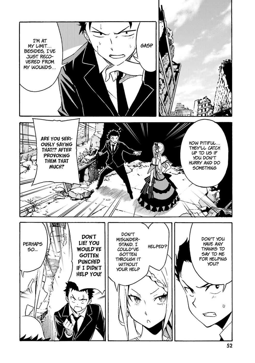 Re:Zero kara Hajimeru Isekai Seikatsu: Dai 3-shou—Truth of Zero The Orange Girl 第12页