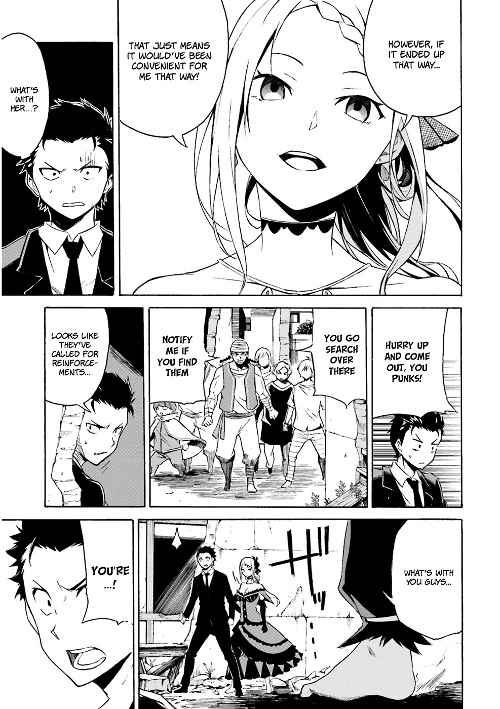 Re:Zero kara Hajimeru Isekai Seikatsu: Dai 3-shou—Truth of Zero The Orange Girl 第13页