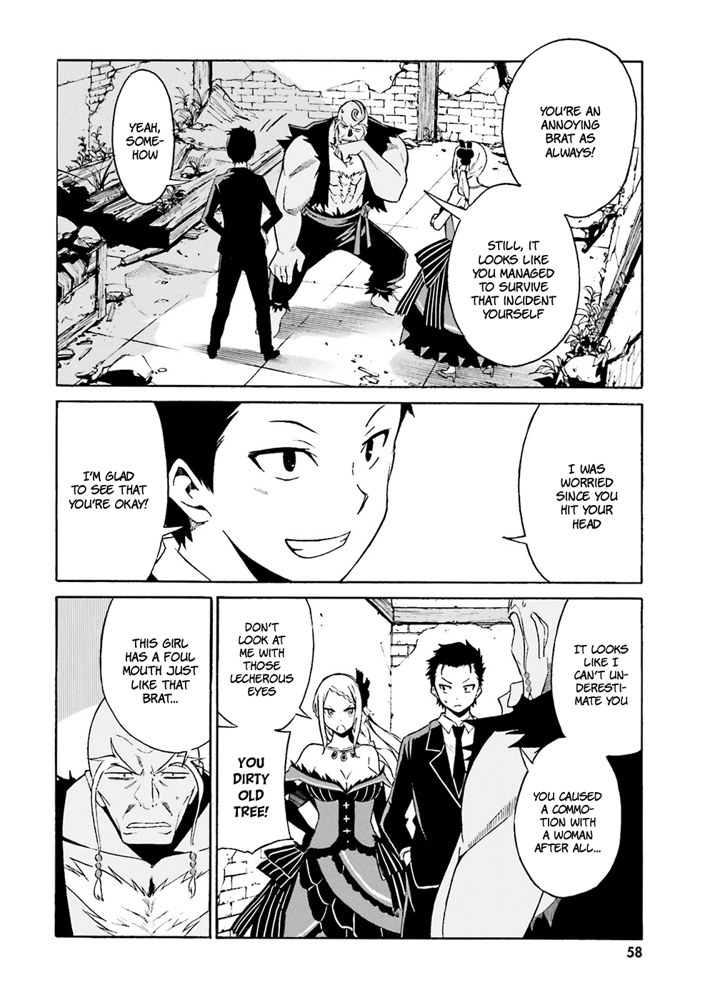 Re:Zero kara Hajimeru Isekai Seikatsu: Dai 3-shou—Truth of Zero The Orange Girl 第18页