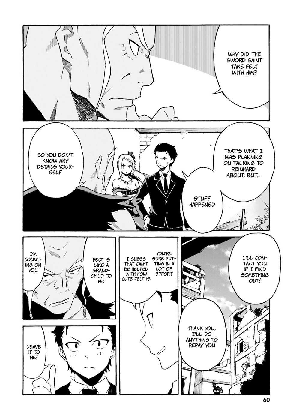 Re:Zero kara Hajimeru Isekai Seikatsu: Dai 3-shou—Truth of Zero The Orange Girl 第20页