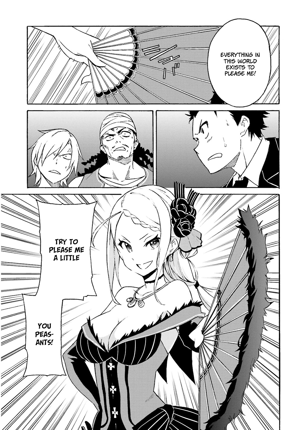 Re:Zero kara Hajimeru Isekai Seikatsu: Dai 3-shou—Truth of Zero The Orange Girl 第3页