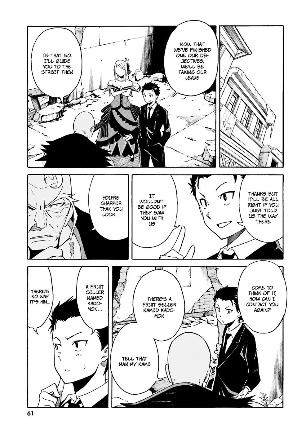 Re:Zero kara Hajimeru Isekai Seikatsu: Dai 3-shou—Truth of Zero The Orange Girl 第21页