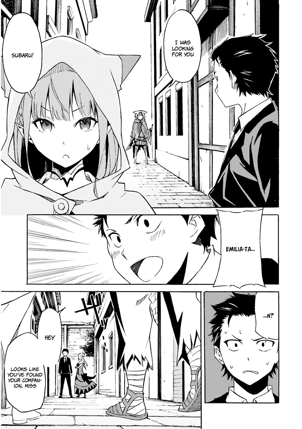 Re:Zero kara Hajimeru Isekai Seikatsu: Dai 3-shou—Truth of Zero The Orange Girl 第25页