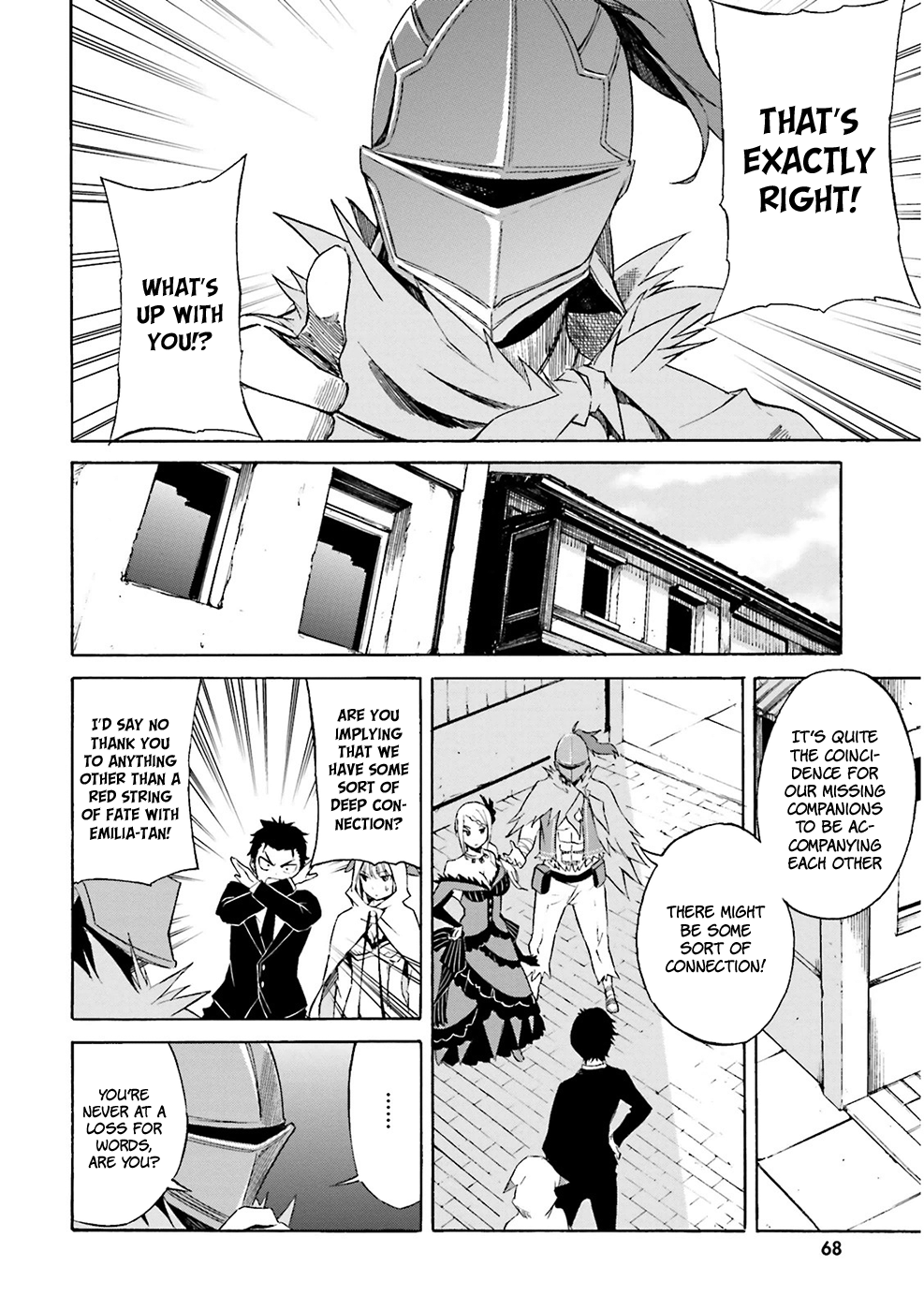 Re:Zero kara Hajimeru Isekai Seikatsu: Dai 3-shou—Truth of Zero The Orange Girl 第28页
