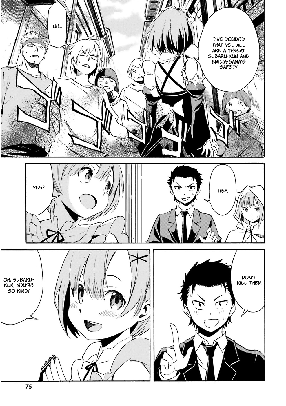 Re:Zero kara Hajimeru Isekai Seikatsu: Dai 3-shou—Truth of Zero The Orange Girl 第35页