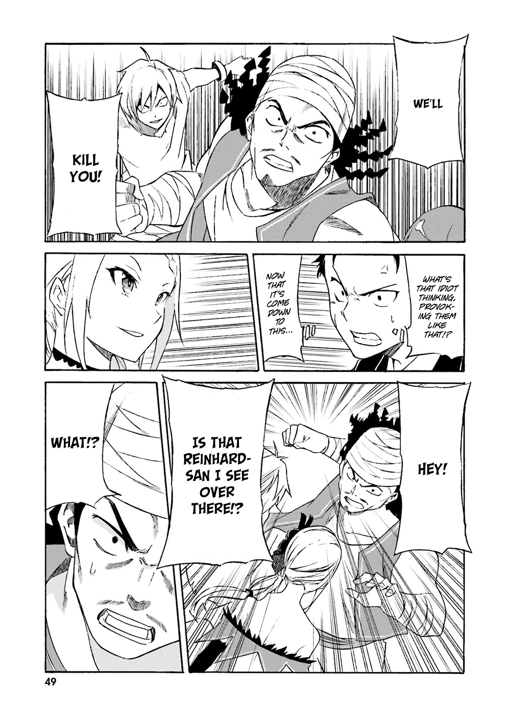 Re:Zero kara Hajimeru Isekai Seikatsu: Dai 3-shou—Truth of Zero The Orange Girl 第9页
