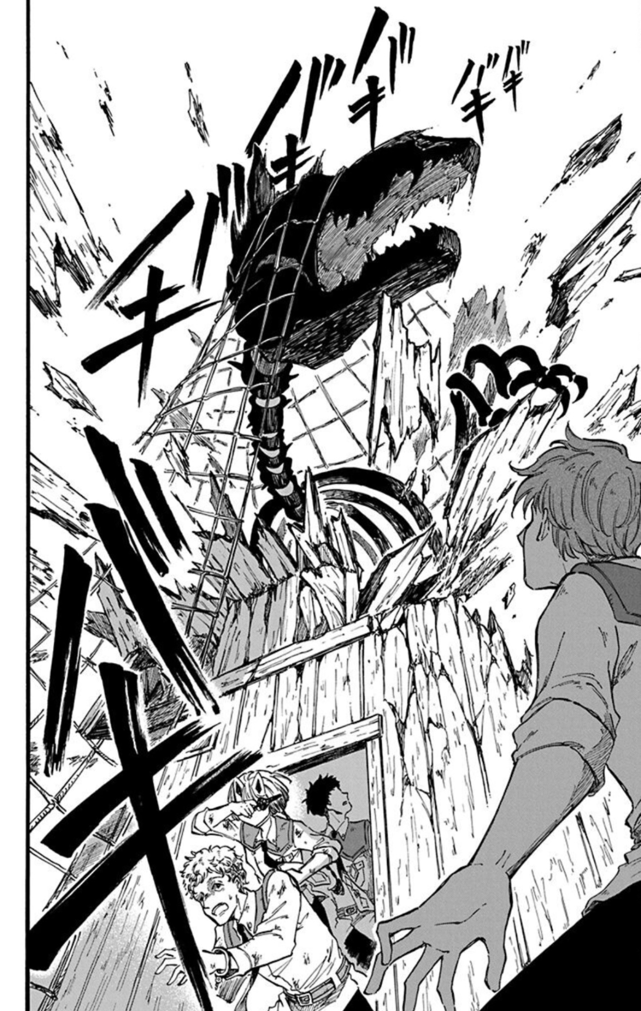 Ookami to Revolver Vol. 1 Ch. 4 第10页
