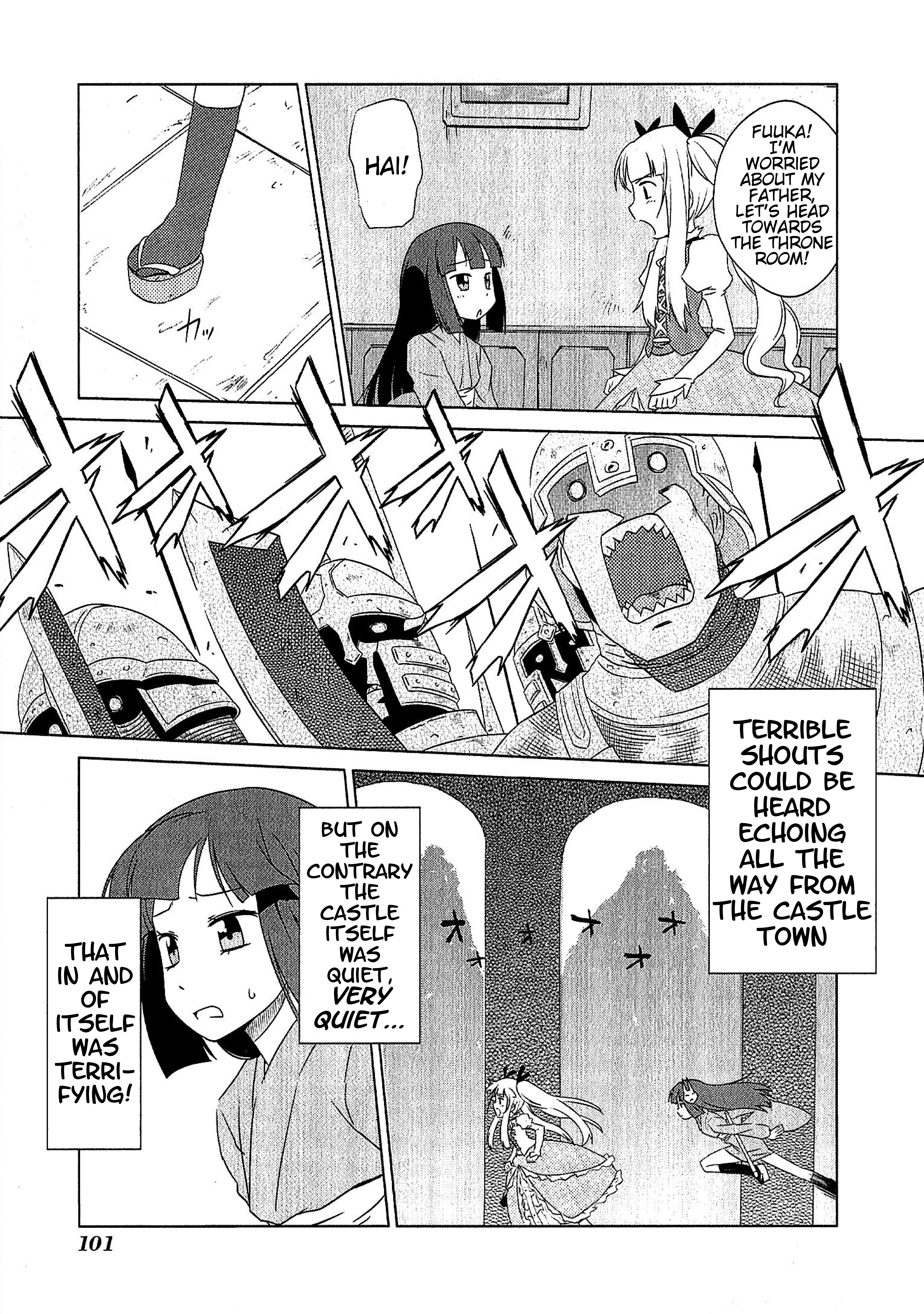 Etrian Odyssey III: The Deep Sea War Princess Vol. 1 Ch. 5 第15页