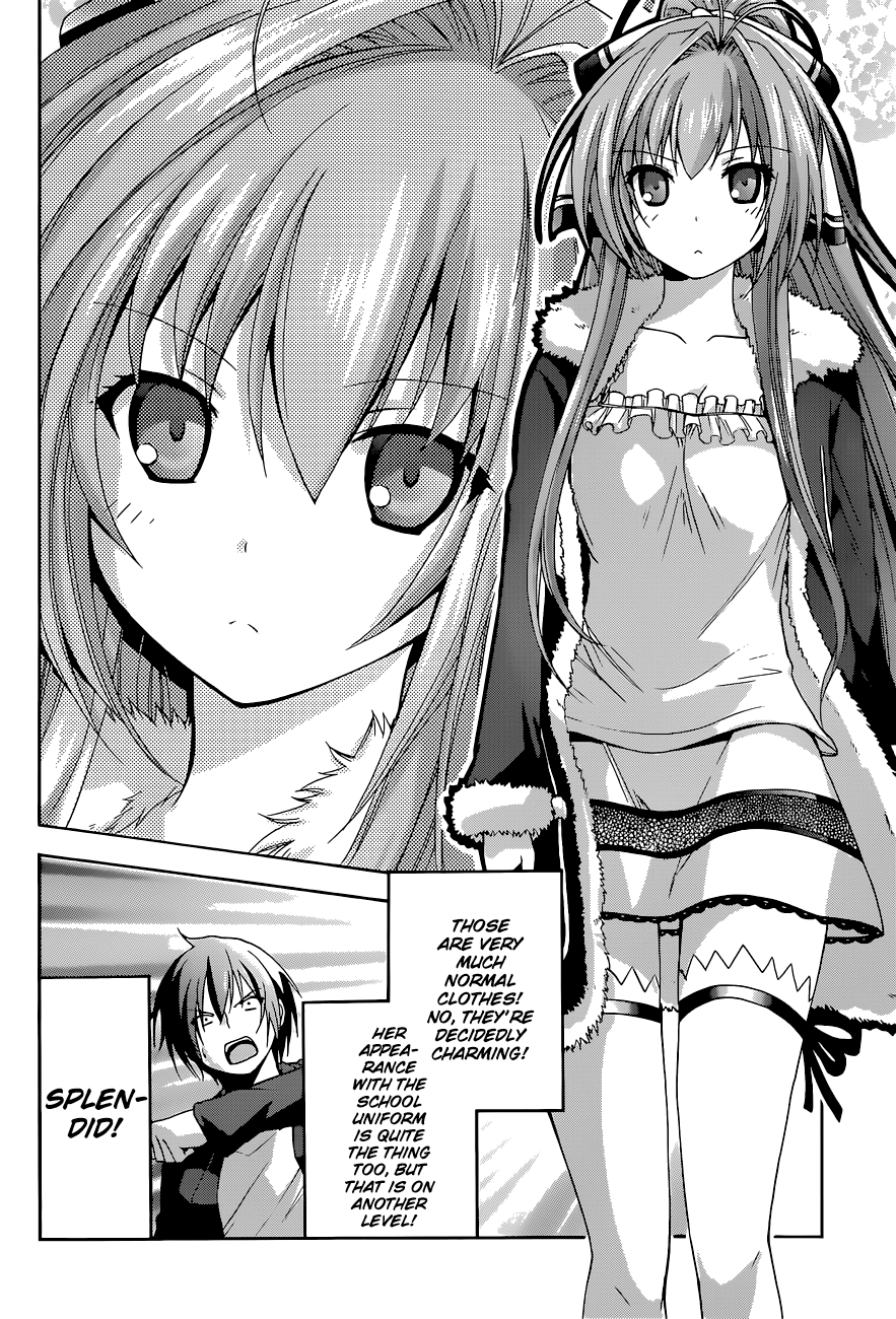 Amagi Brilliant Park Vol. 1 Ch. 1 第11页