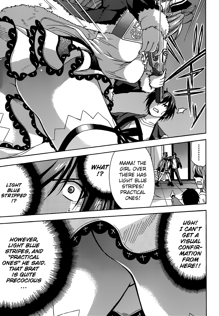 Amagi Brilliant Park Vol. 1 Ch. 1 第14页