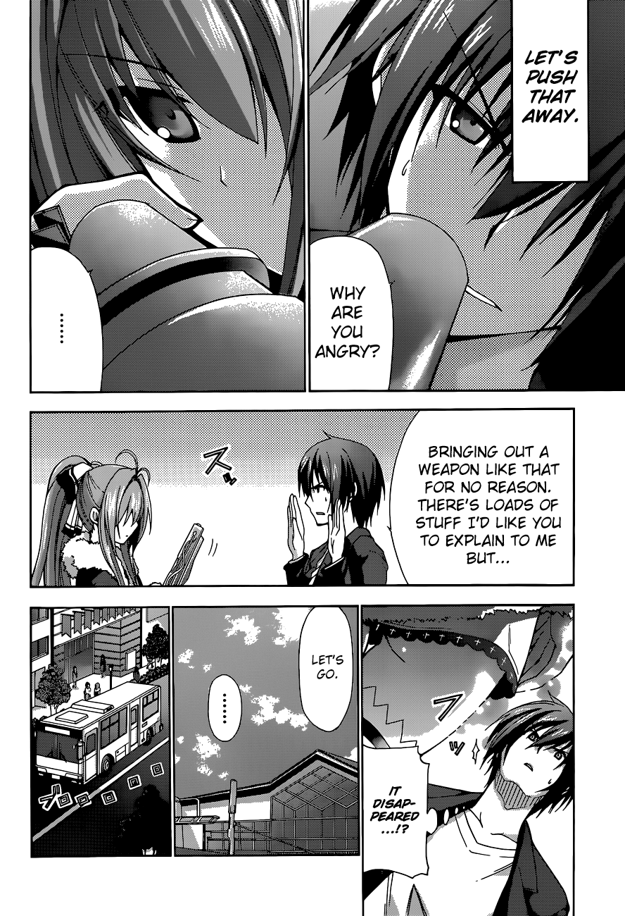 Amagi Brilliant Park Vol. 1 Ch. 1 第15页