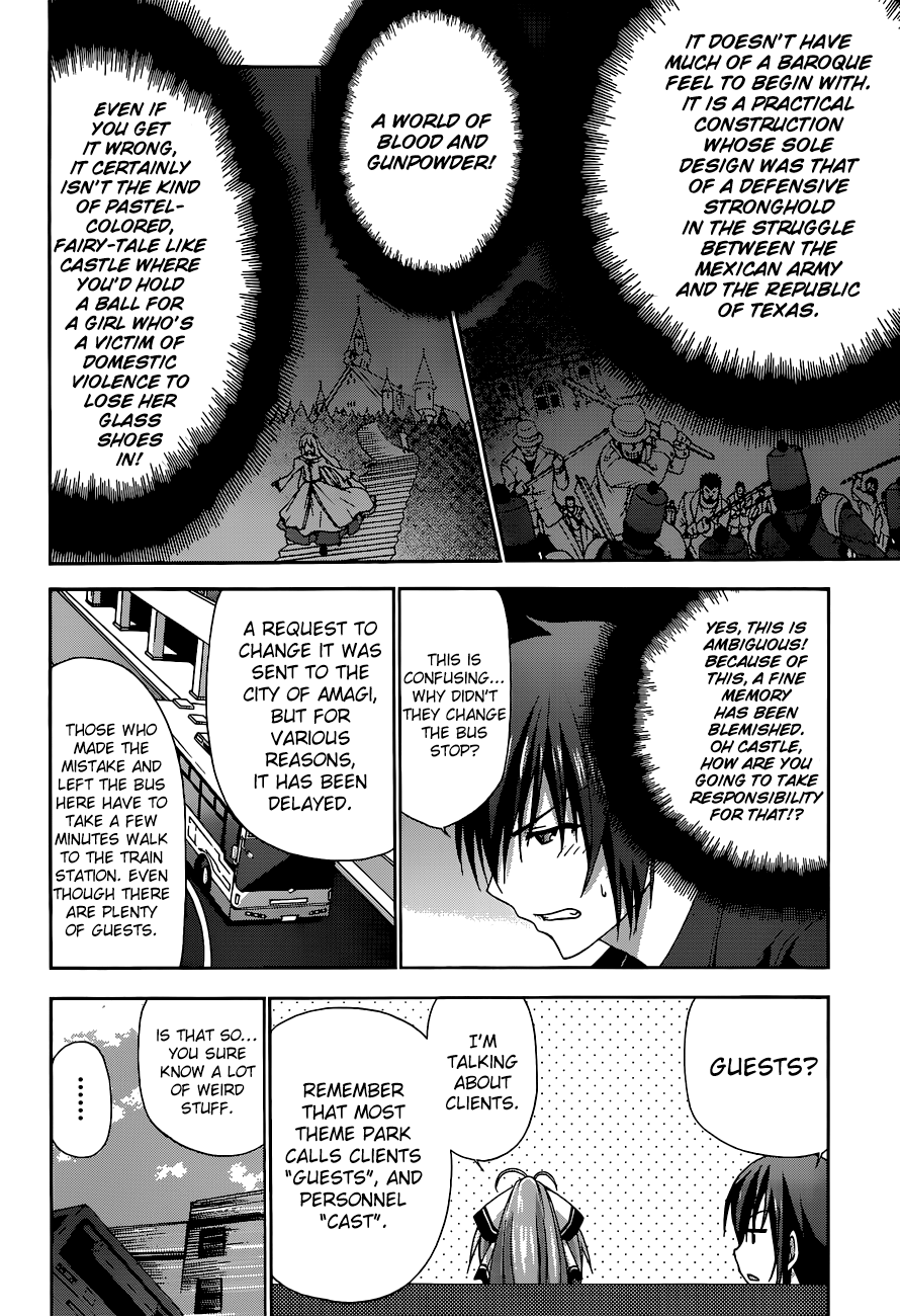 Amagi Brilliant Park Vol. 1 Ch. 1 第19页