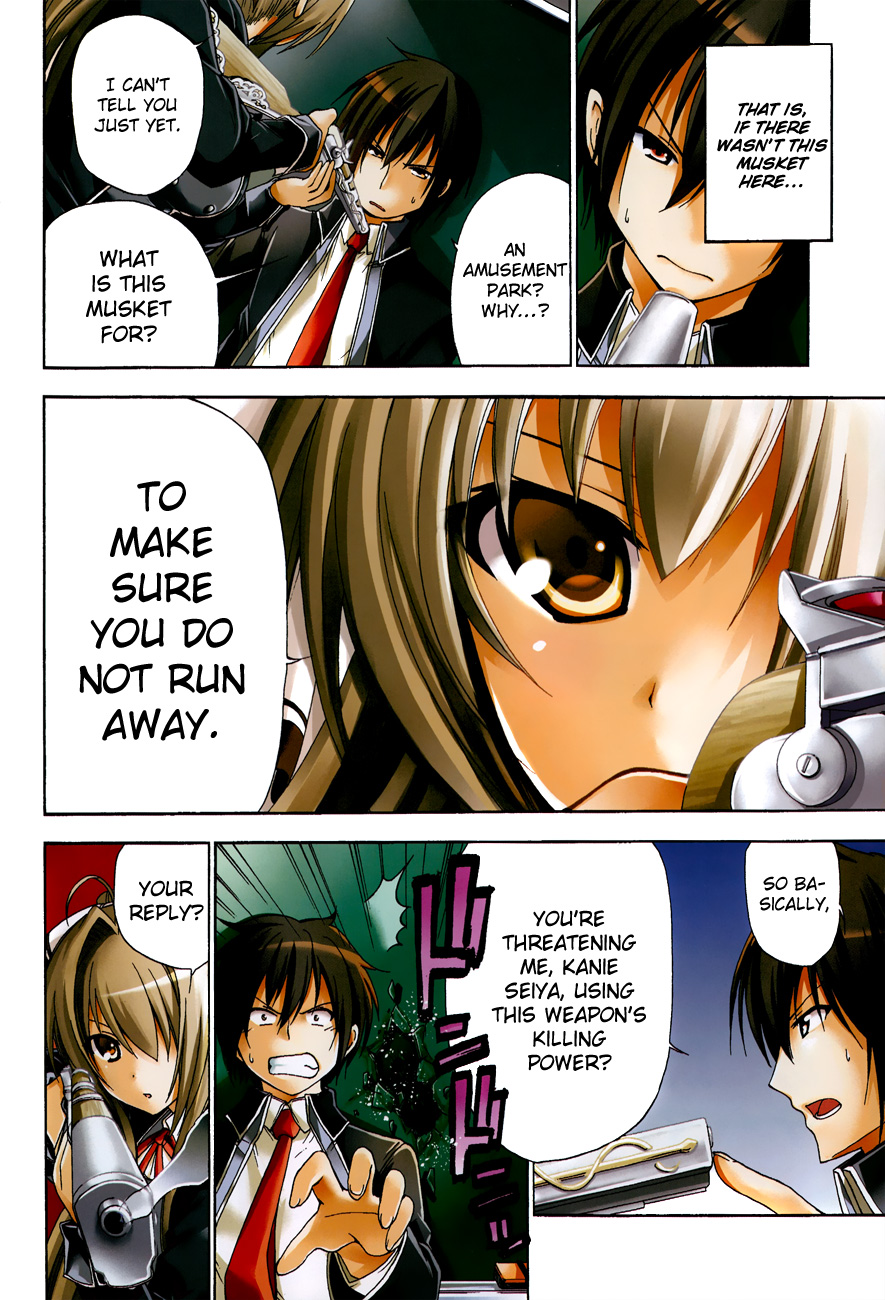 Amagi Brilliant Park 第3页