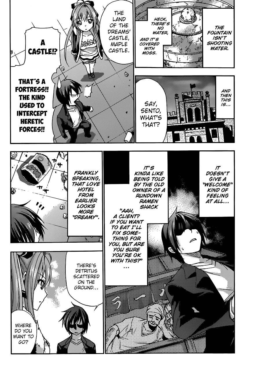 Amagi Brilliant Park Vol. 1 Ch. 1 第21页