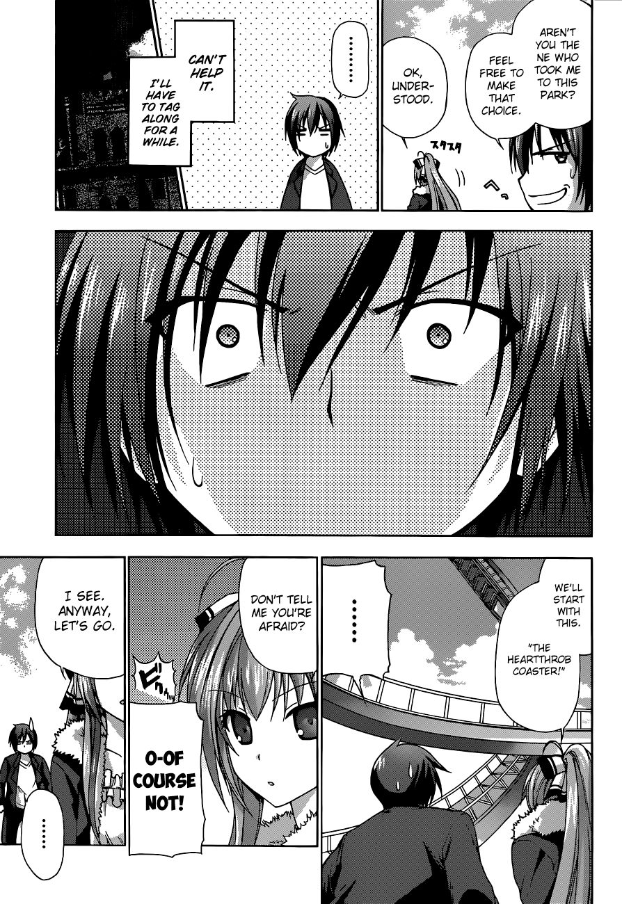 Amagi Brilliant Park Vol. 1 Ch. 1 第22页
