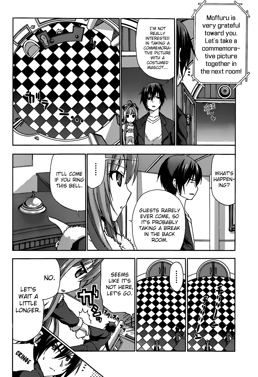 Amagi Brilliant Park Vol. 1 Ch. 1 第25页
