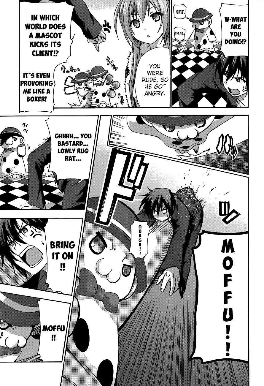 Amagi Brilliant Park Vol. 1 Ch. 1 第28页