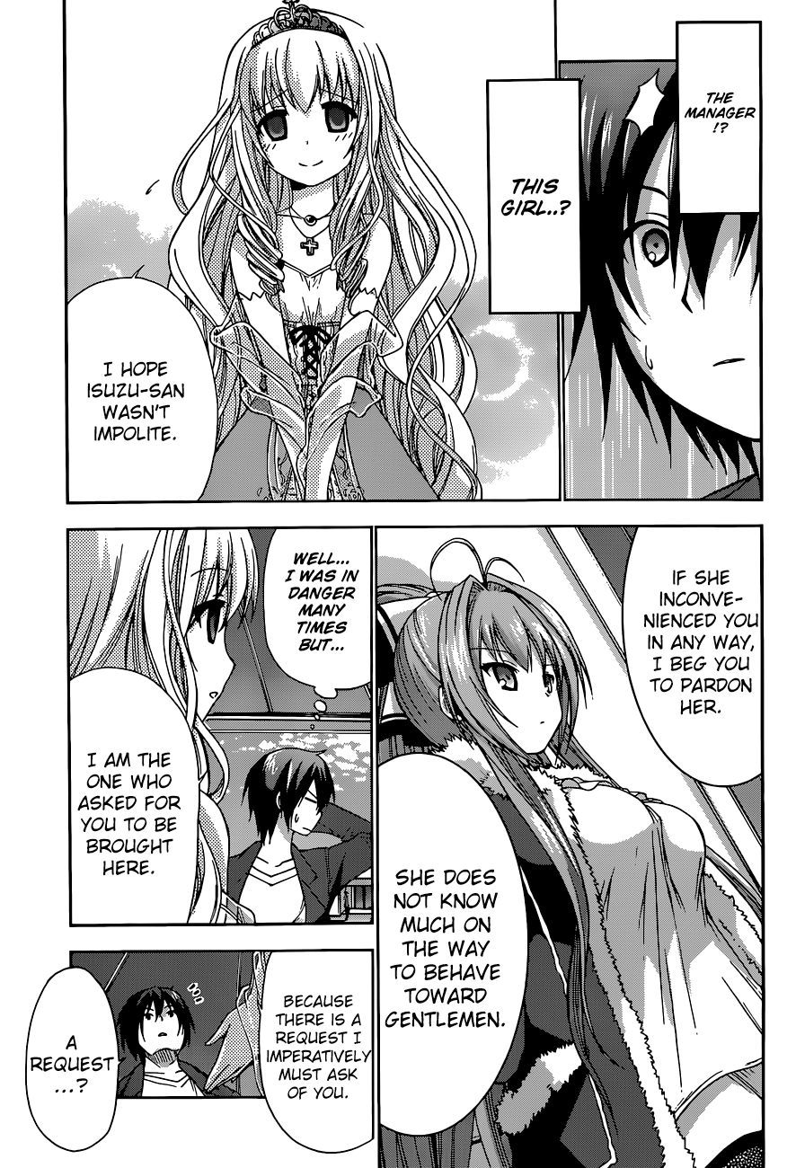 Amagi Brilliant Park Vol. 1 Ch. 1 第45页