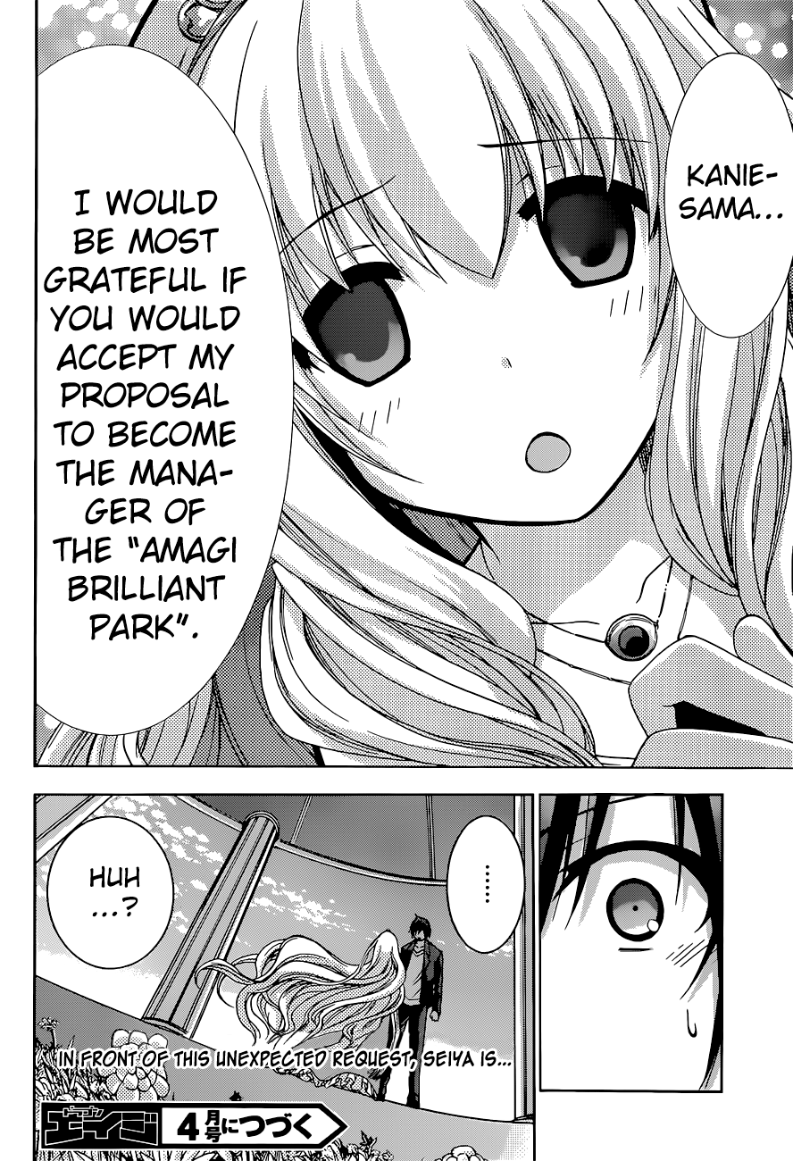 Amagi Brilliant Park Vol. 1 Ch. 1 第46页