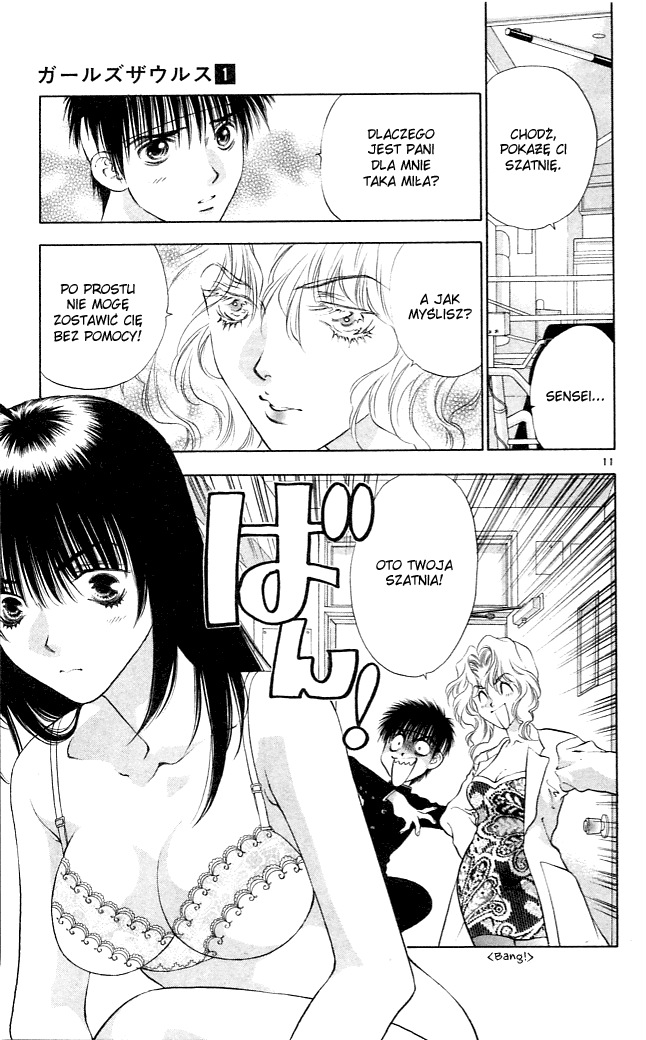 Girls Saurus Uczucia dinozaura 第11页