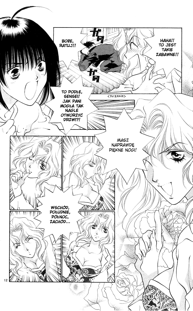 Girls Saurus Uczucia dinozaura 第12页