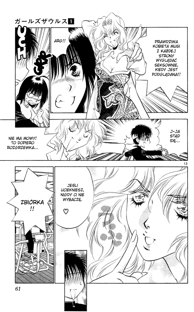Girls Saurus Uczucia dinozaura 第13页