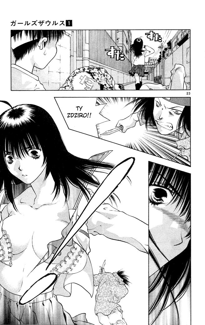Girls Saurus Uczucia dinozaura 第23页