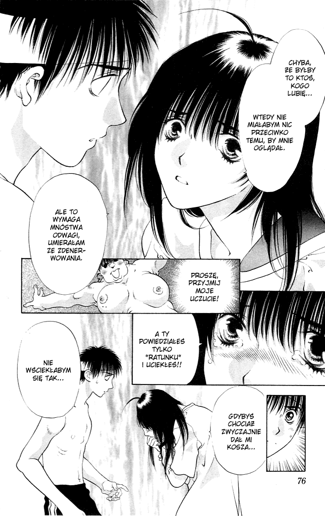 Girls Saurus Uczucia dinozaura 第28页