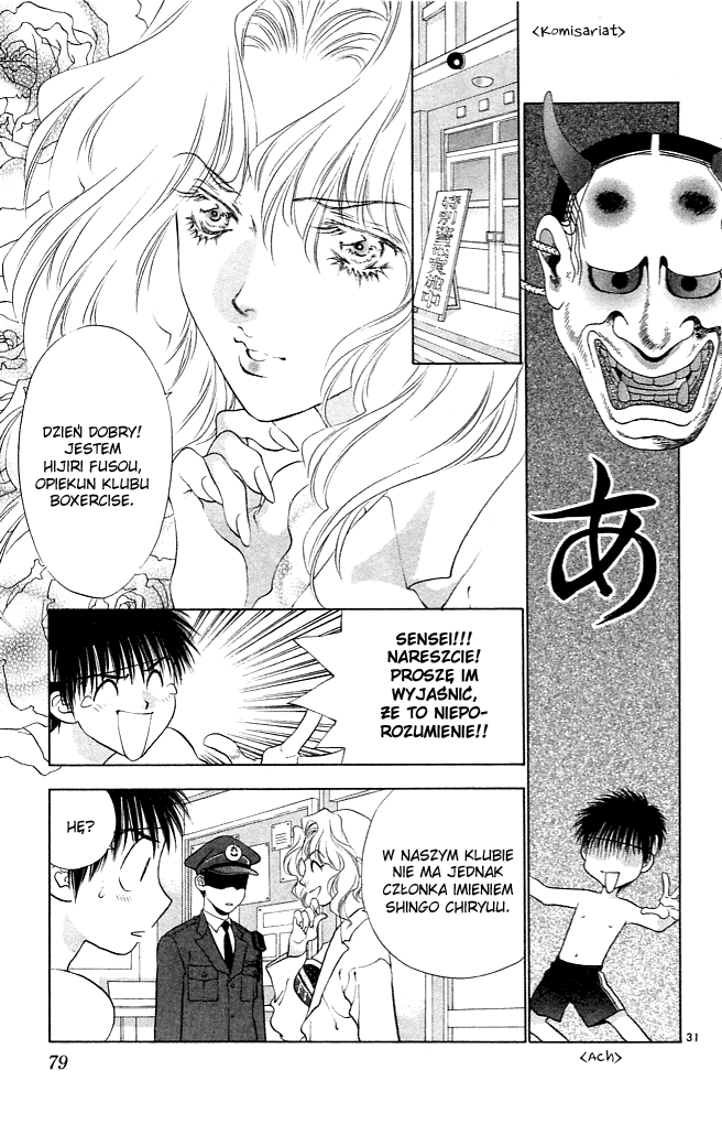 Girls Saurus Uczucia dinozaura 第31页