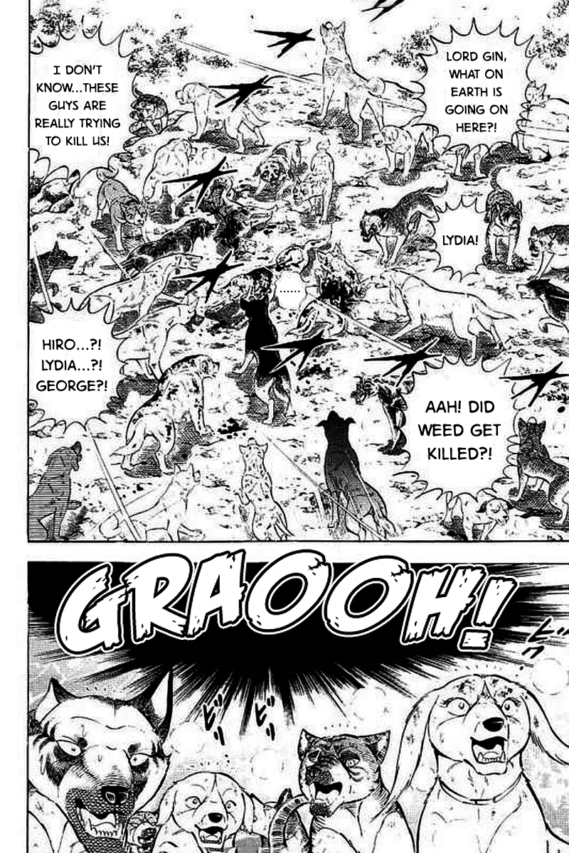 Ginga: The Last Wars The Brave One's Counterattcak 第19页
