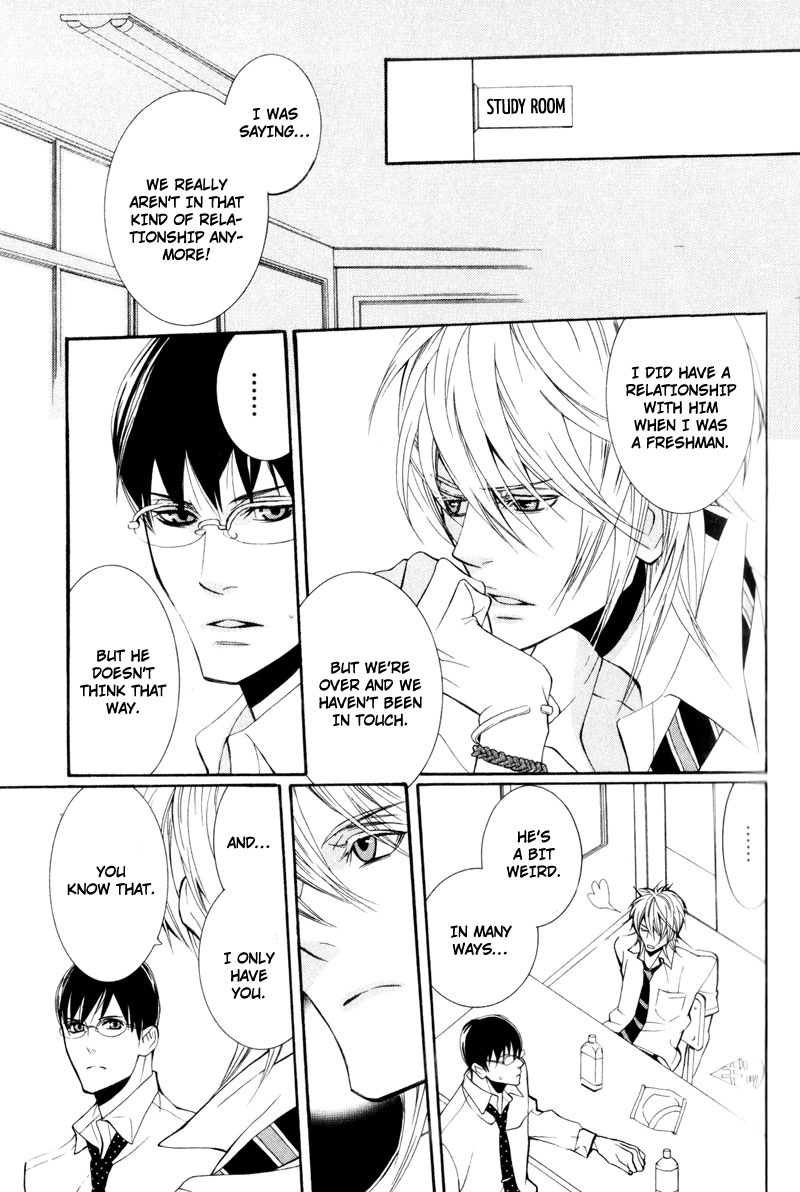 Dekiai Rule Vol. 1 Ch. 2 第19页
