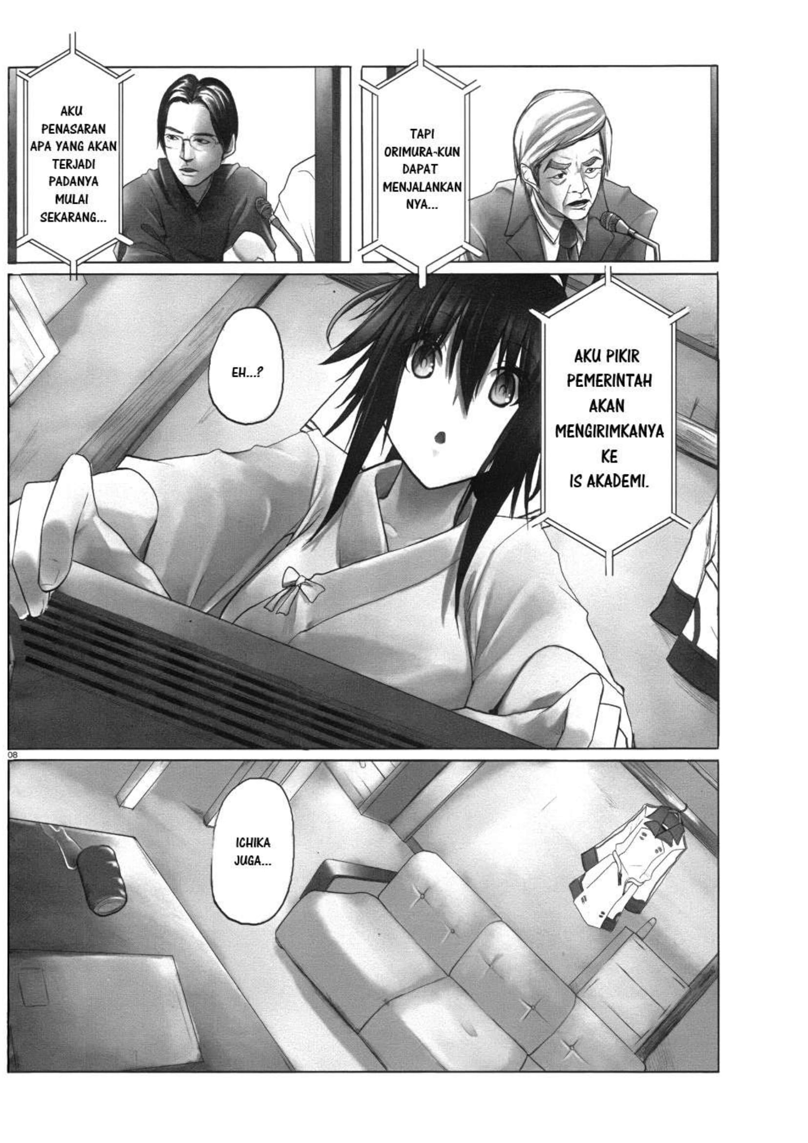 Infinite Stratos Malam Sebelumnya 第8页