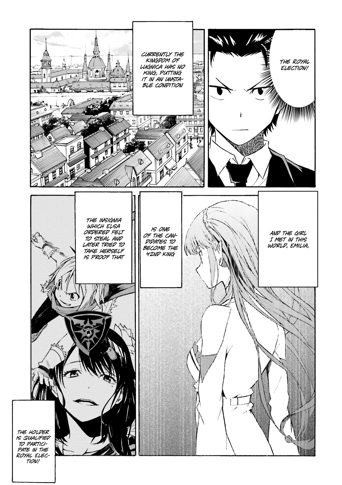 Re:Zero kara Hajimeru Isekai Seikatsu: Dai 3-shou—Truth of Zero A Peaceful Early Morning 第13页