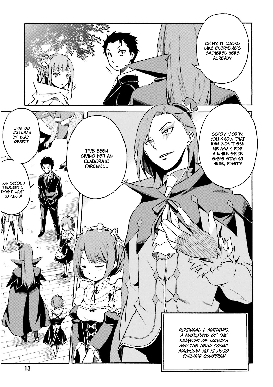 Re:Zero kara Hajimeru Isekai Seikatsu: Dai 3-shou—Truth of Zero A Peaceful Early Morning 第15页