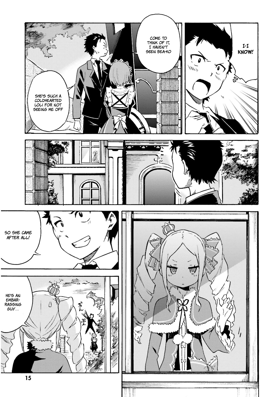 Re:Zero kara Hajimeru Isekai Seikatsu: Dai 3-shou—Truth of Zero A Peaceful Early Morning 第17页