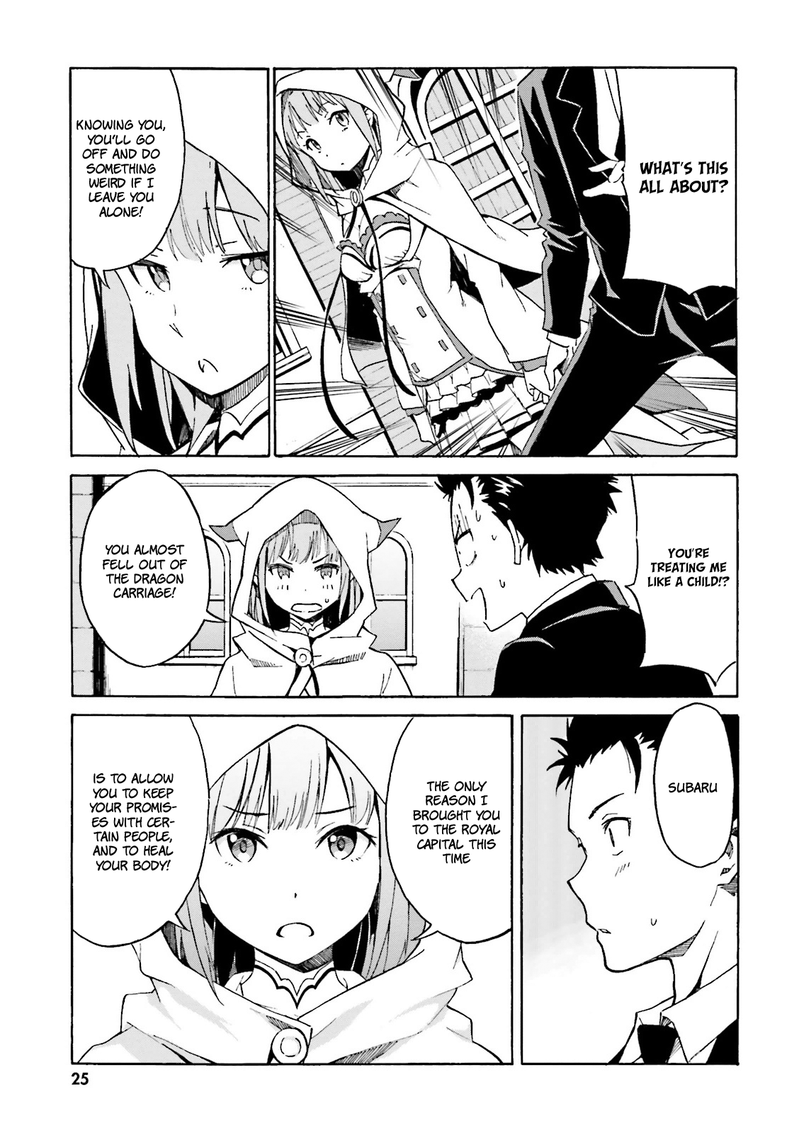 Re:Zero kara Hajimeru Isekai Seikatsu: Dai 3-shou—Truth of Zero A Peaceful Early Morning 第26页