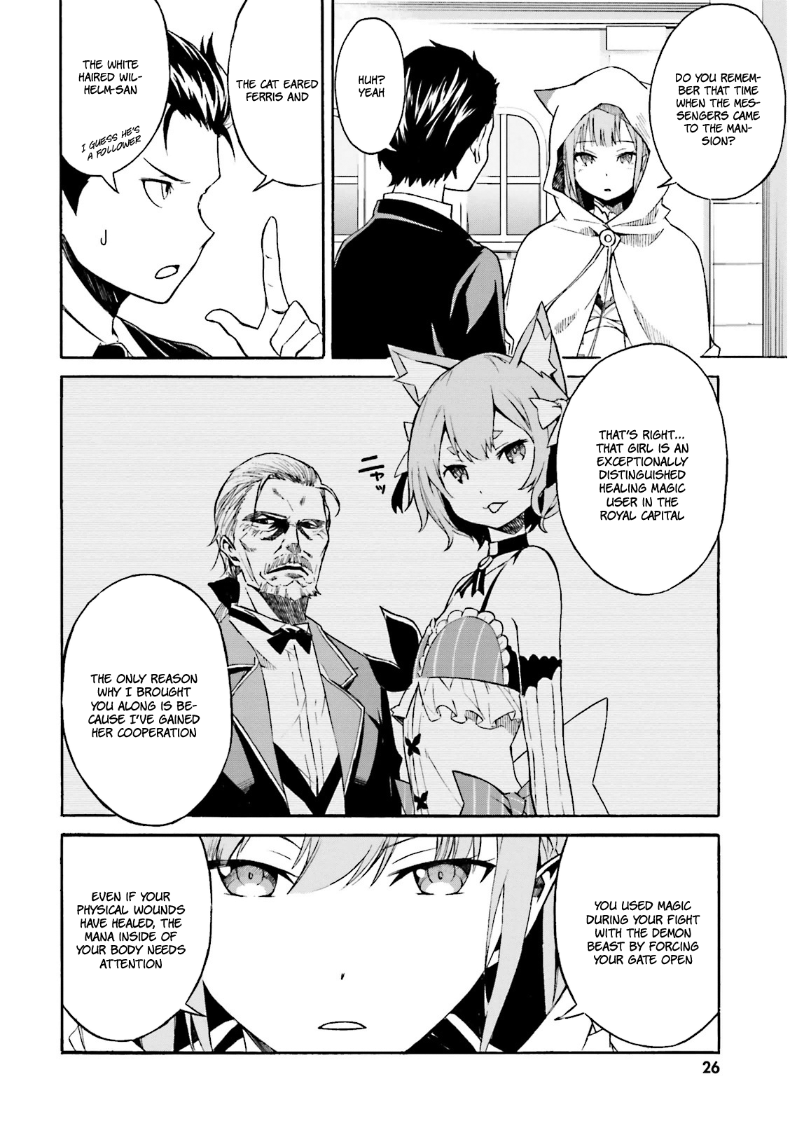 Re:Zero kara Hajimeru Isekai Seikatsu: Dai 3-shou—Truth of Zero A Peaceful Early Morning 第27页