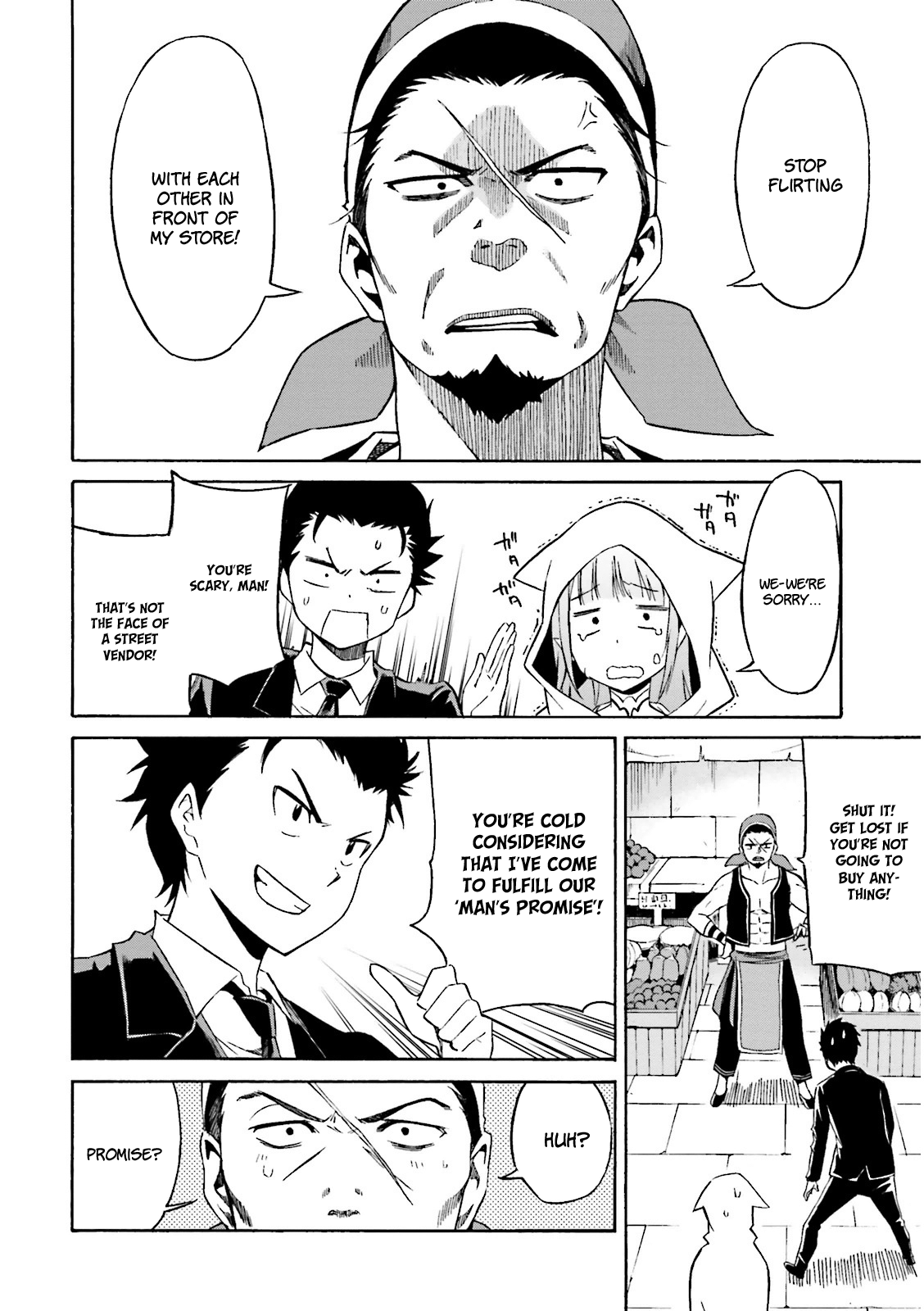 Re:Zero kara Hajimeru Isekai Seikatsu: Dai 3-shou—Truth of Zero A Peaceful Early Morning 第29页
